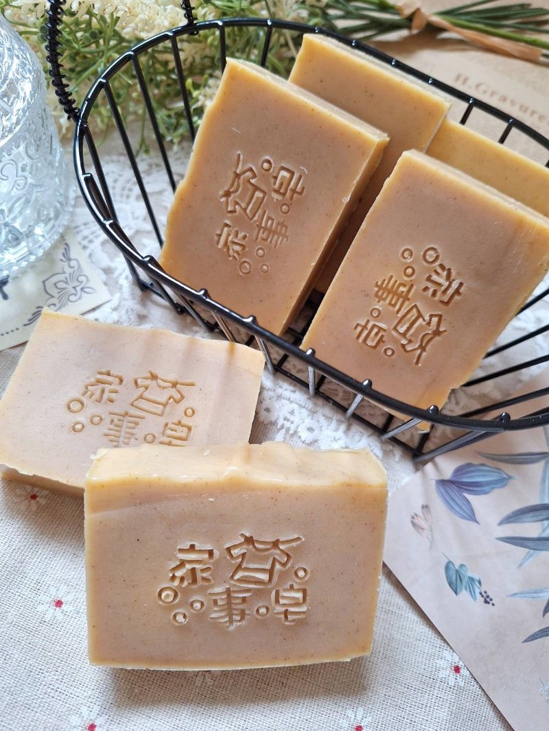 ∣橘油茶籽粉家事皂∣ 100g 手工皂洗碗好沖洗 又環保 無化學添加 - 碗盤清潔/洗碗精 - 其他材質 