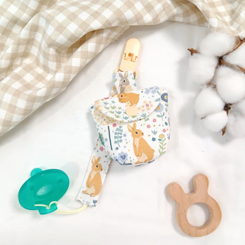 Bunny Garden. Pacifier storage bag/ pacifier chain (name can be embroidered) - ขวดนม/จุกนม - ผ้าฝ้าย/ผ้าลินิน สีเหลือง