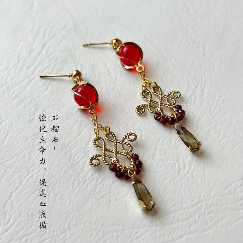【光與夜之戀-陸沉】 印象耳環 - 耳環/耳夾/耳骨夾 - 水晶 紅色