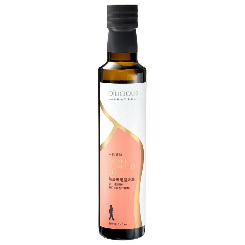 人良油坊 第一道冷壓初榨熱炒專用堅果油 甜杏仁油 250ml - 醬料/調味料 - 新鮮食材 綠色
