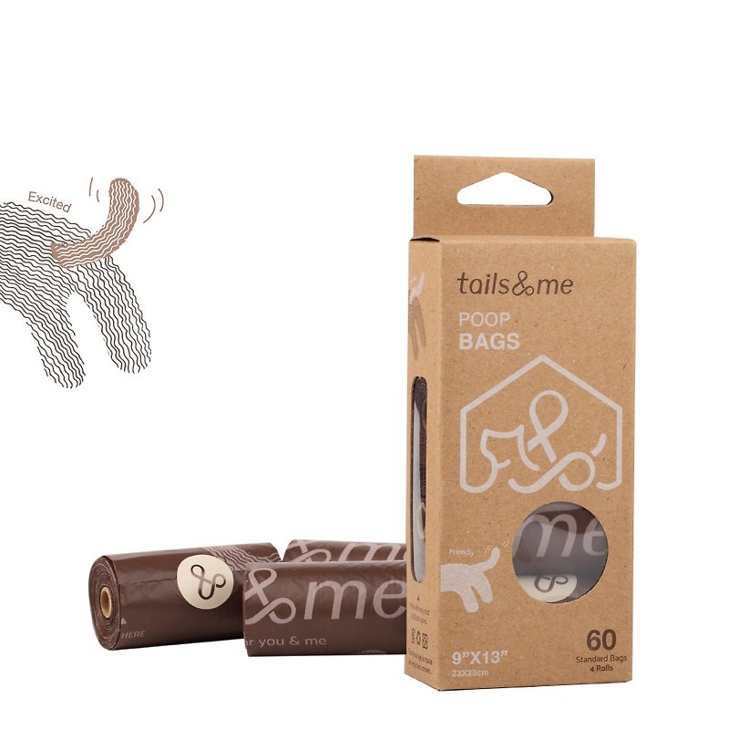 tails & me-pet poop bags/boxed 4 pieces - Other - Eco-Friendly Materials Brown