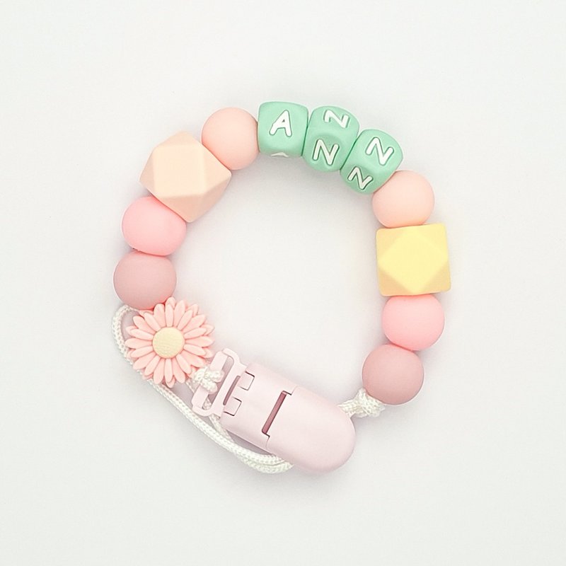 ANN 雛菊 客製化奶嘴鏈 - 寶寶/兒童玩具/玩偶 - 其他材質 多色