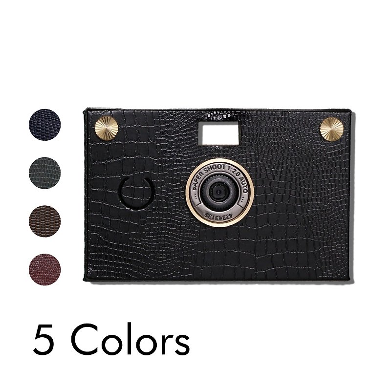 18MP Paper Shoot paper camera, Leather texture - Cameras - Paper Green