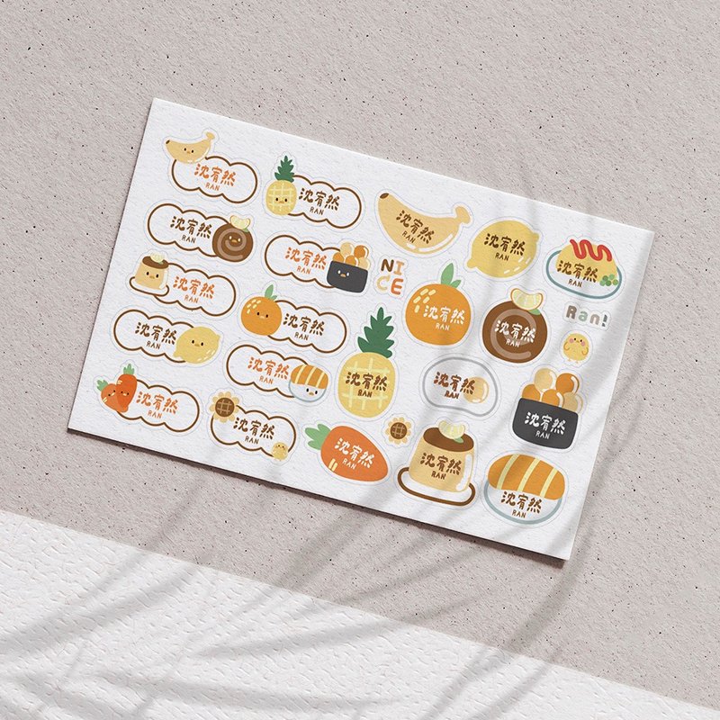 Cute Food Waterproof Name Stickers (168 Sheets, Matte) - Stickers - Other Materials 