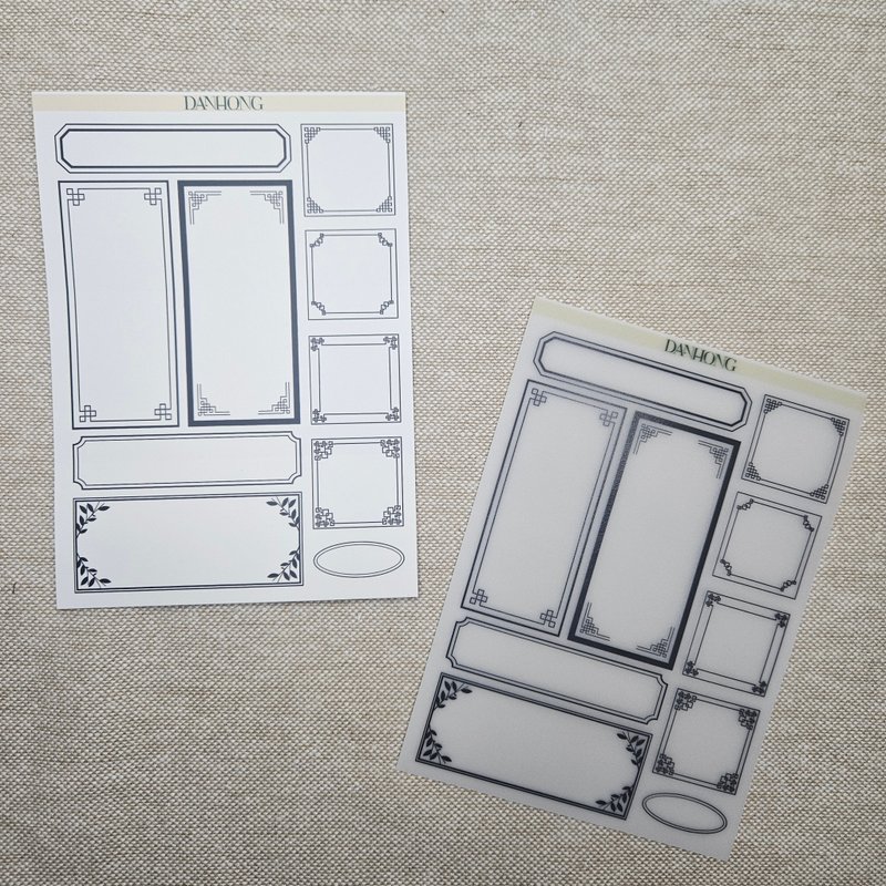 Oriental border label - 貼紙 - 紙 