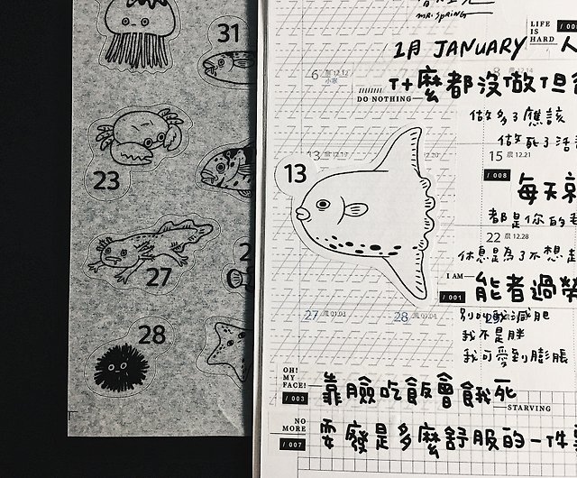 オフ 和紙ステッカー Ft オリジナル台湾人イラストレーター24名 ショップ Urtapeprint シール Pinkoi