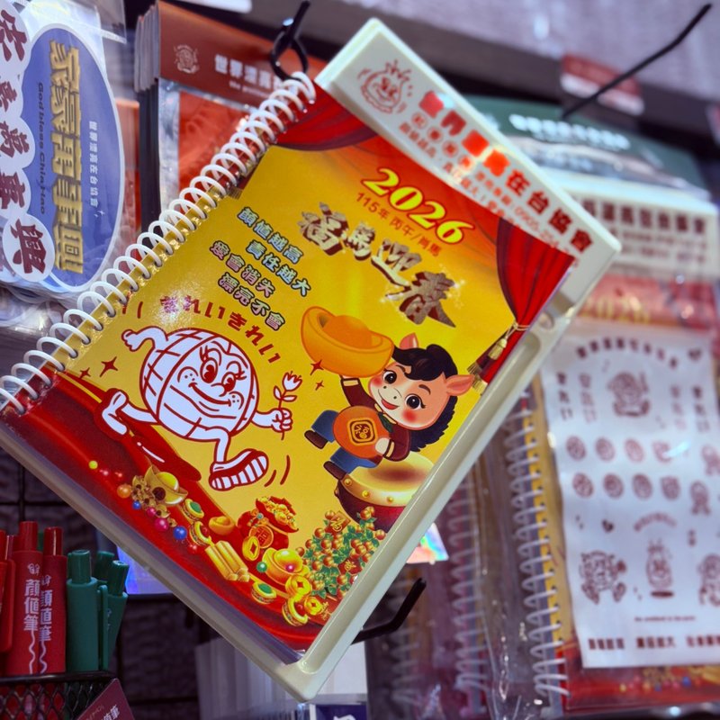 【世界漂亮在台協會】2026馬西叟優_復刻桌曆 - 日曆/月曆/年曆 - 紙 