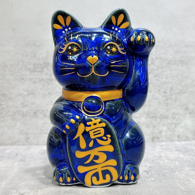 【青墨聚寶】日本清水燒招財貓 | 青墨 億万両 左 - 擺飾/家飾品 - 瓷 藍色