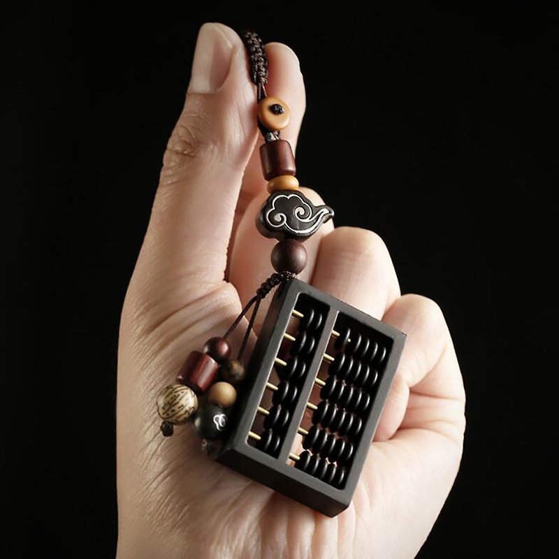Ebony gold ten thousand tael abacus key ring (including consecration) prosperous career, enrollment intention, high-quality lucky things - Keychains - Wood Brown
