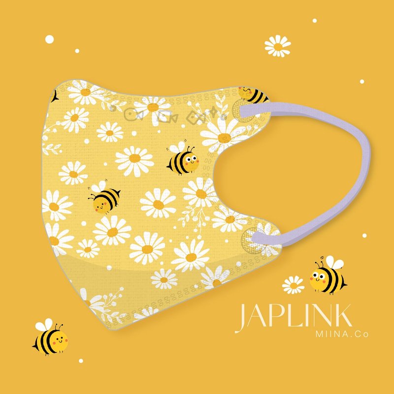【 0-3歲】JAPLINK 幼幼醫療口罩-小蜜蜂 - 口罩/口罩收納套 - 聚酯纖維 黃色