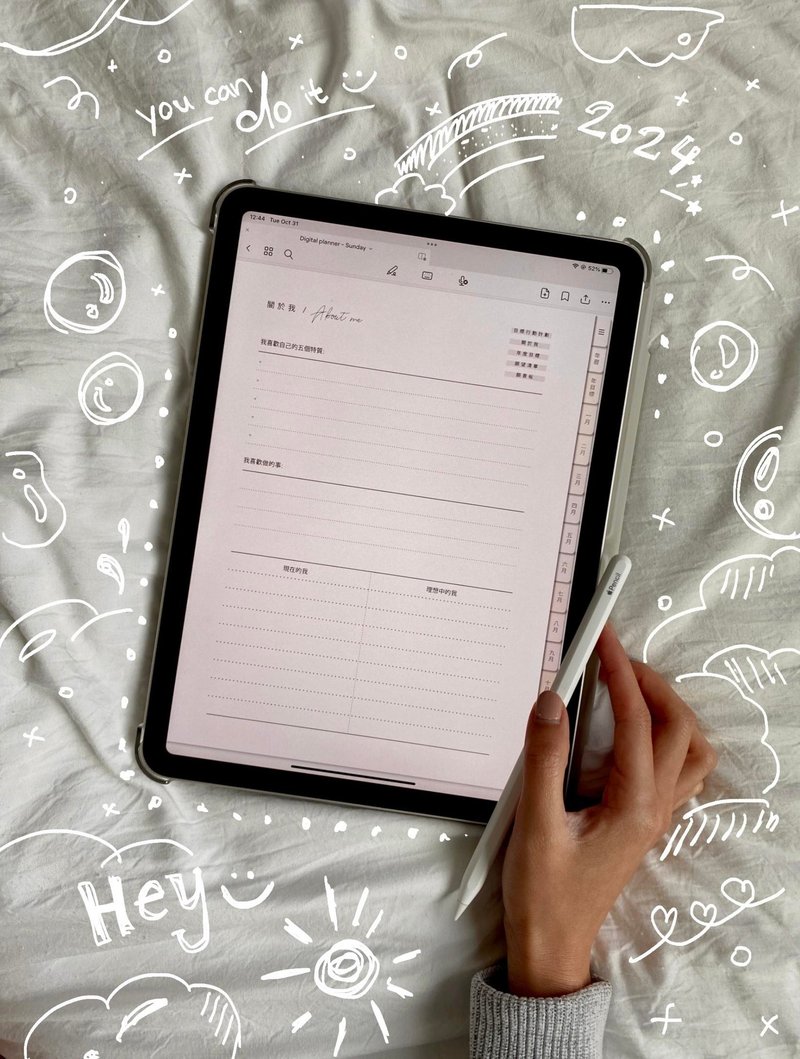 電子手帳 | 2024年iPad Goodnotes電子模板 | 週日板 - 電子手帳及素材 - 其他材質 