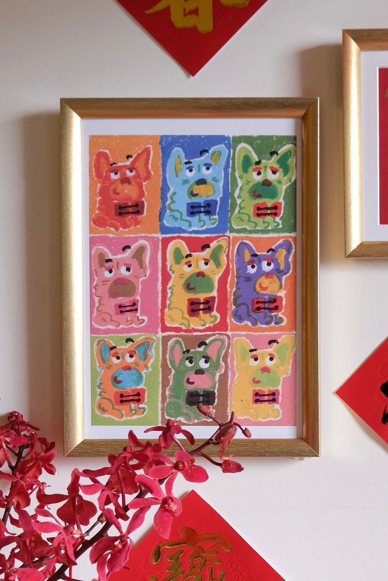 晴れ着のネオンドッグアートパネル - フレーム付き - 犬のアートパネル/お正月飾り/玄関アートパネル - ポスター・絵 - 紙 