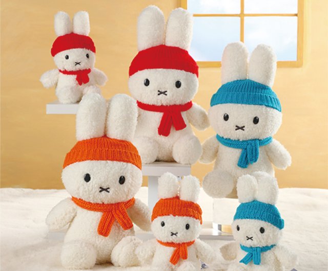MIFFY×VIPO】Winter Love Rabbit ぬいぐるみ キーホルダー
