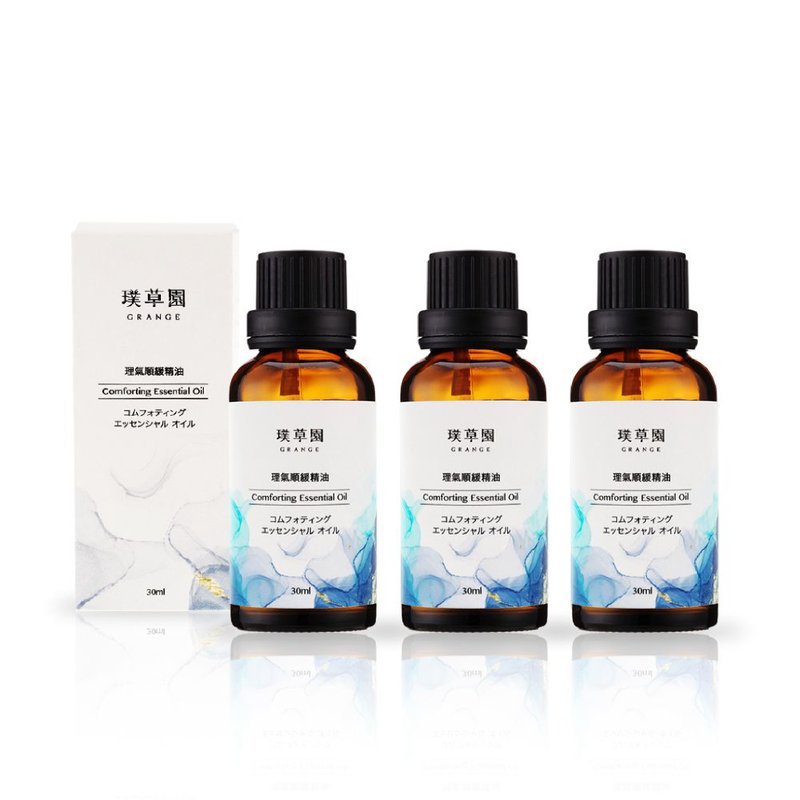 Regulating Qi and Soothing Essential Oil 30ml Set of Three - Essential for Soothing Meridian Massage - Skincare & Massage Oils - Plants & Flowers 