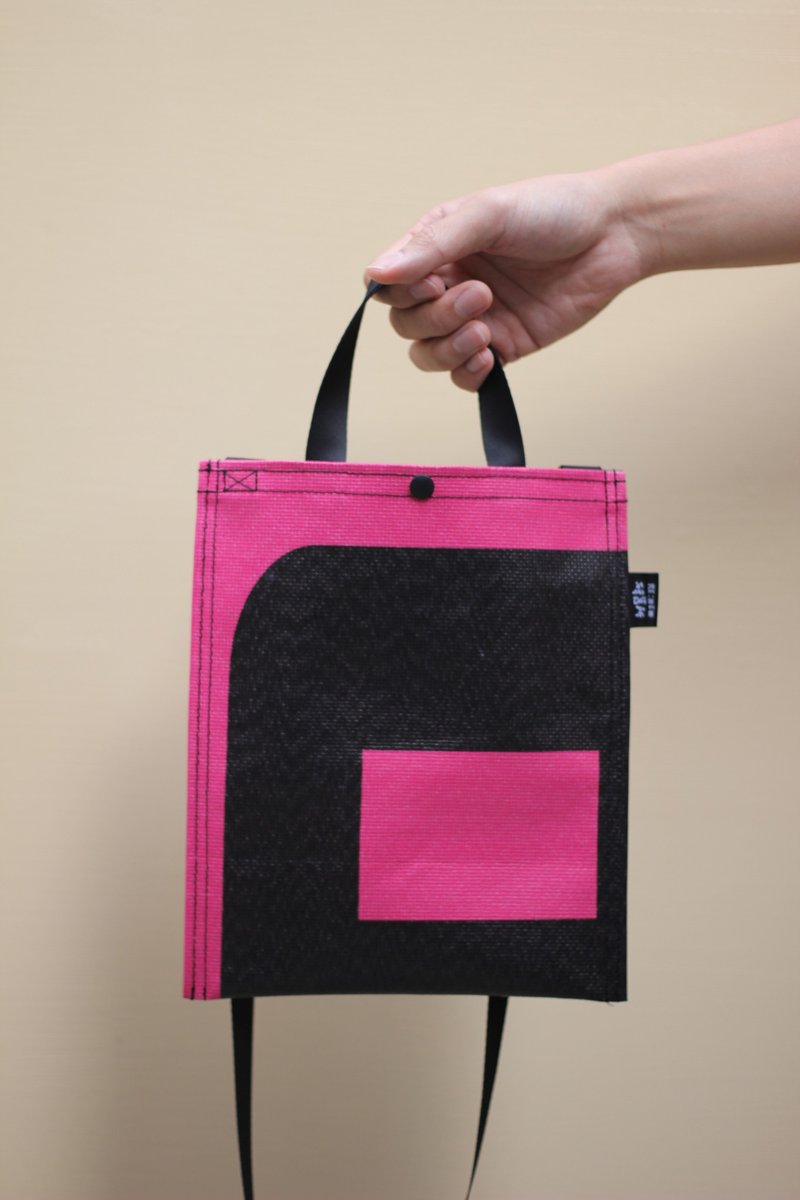 RE:NEW Paper Bag / Canvas Recycled - Messenger Bags & Sling Bags - Other Materials Multicolor