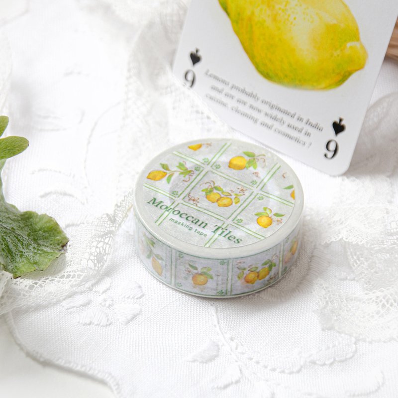 Moroccan Tiles Masking Tape | Lemon Tree - 紙膠帶/和紙/PET - 紙 黃色