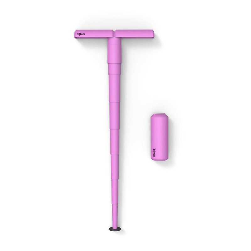 Sitpack 排隊神器 攜帶式座椅 - 粉色 1.0 - 其他 - 其他材質 粉紅色