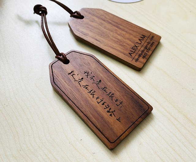 Personalized Couples Wooden Luggage Tags