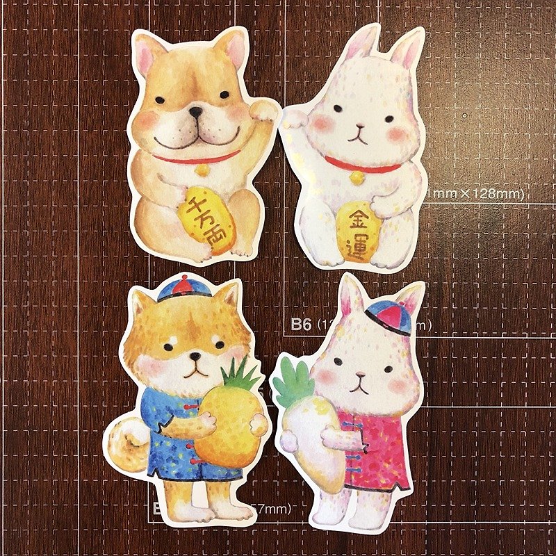 White Rabbit and Wang Xing lovely shape large stickers package / Lucky Fortune good luck group - Stickers - Paper 