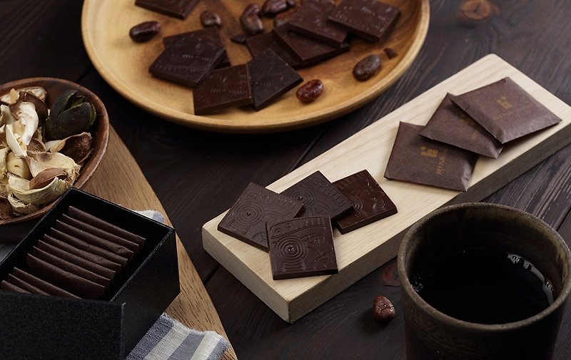 クラシックチョコレートフレーク75％【ブラックスクエアチョコレート】 - チョコレート - 食材 