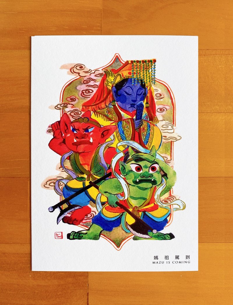 Taiwanese god Mazu postcard - Cards & Postcards - Paper Multicolor