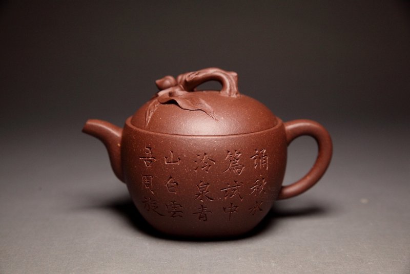 【印象朝代・玉麟碗桃】清光緒期 155cc 炎黃大地藝術 胖老闆 - 茶壺/茶杯/茶具 - 陶 紫色
