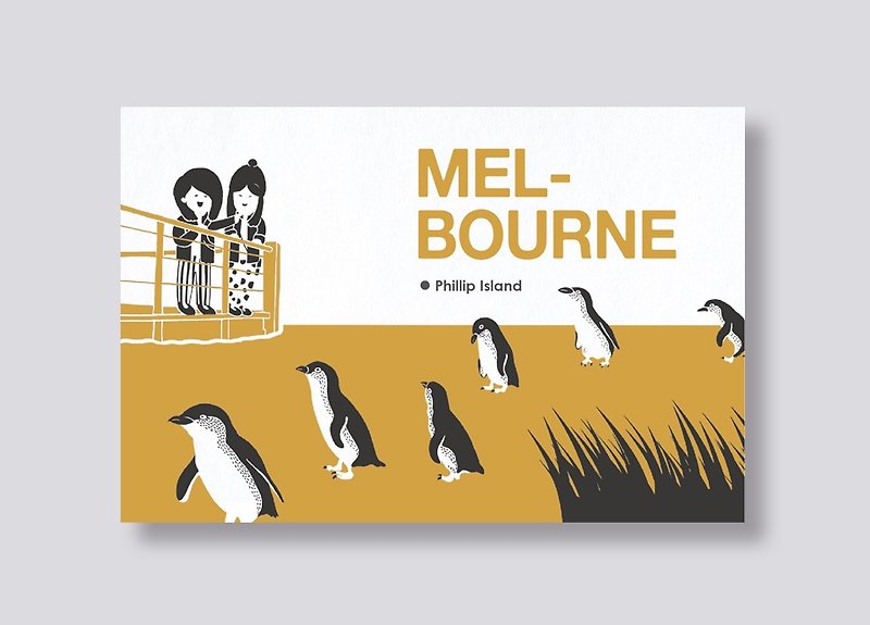 little ship - Travel illustration postcard Melbourne series │Phillip Island - Cards & Postcards - Paper 