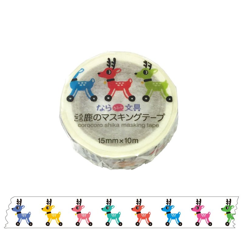 ころころ鹿のマスキングテープ - 紙膠帶/和紙/PET - 紙 多色