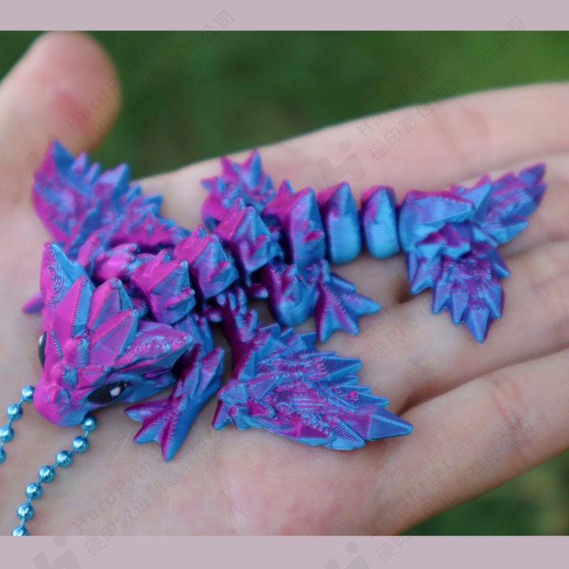 【3D Printing】Crystal dragon pendant-small/ornament/special colorful material/one-piece - Keychains - Plastic 