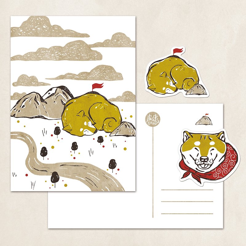 Traveling shiba Inu postcard & sticker / moutain - การ์ด/โปสการ์ด - กระดาษ สีเหลือง