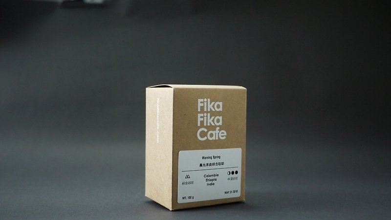 FikaFikaCafe 100gの朝の光の序曲 - ミディアムディープベーキング - コーヒー - 食材 ブラウン