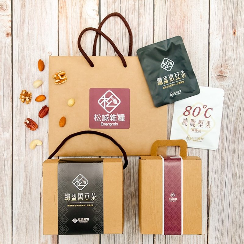 【禮盒首選】堅果黑豆茶_禮盒 - 堅果 - 其他材質 