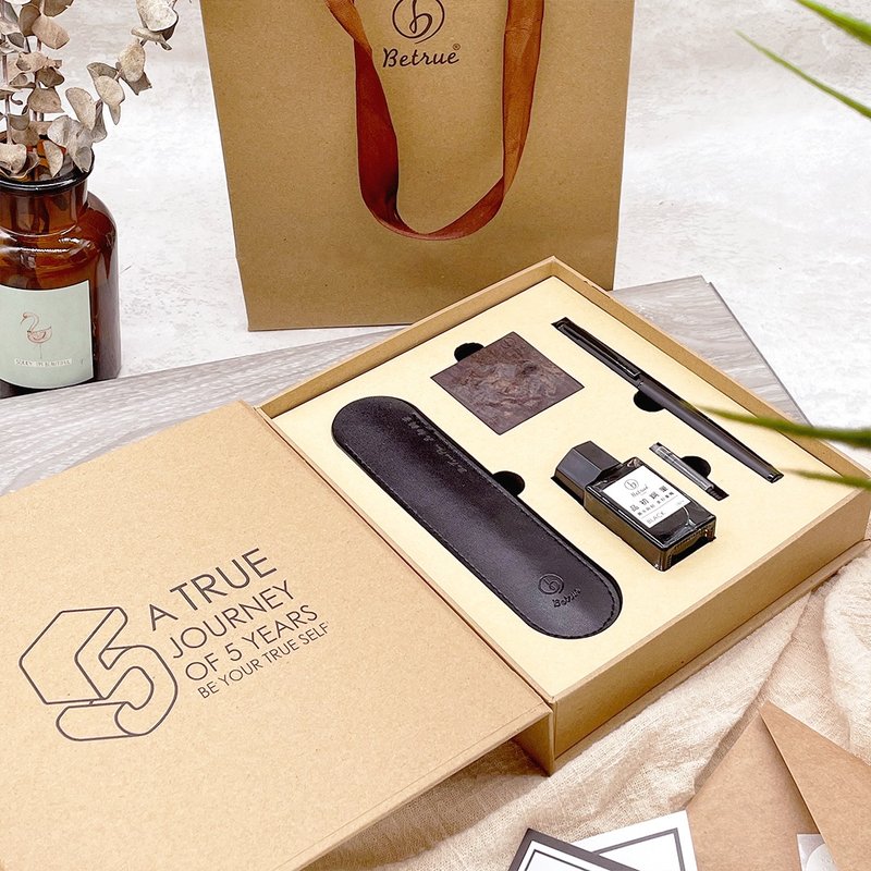 Personalized Fountain Pen Gift Set - ปากกาหมึกซึม - ทองแดงทองเหลือง สีดำ