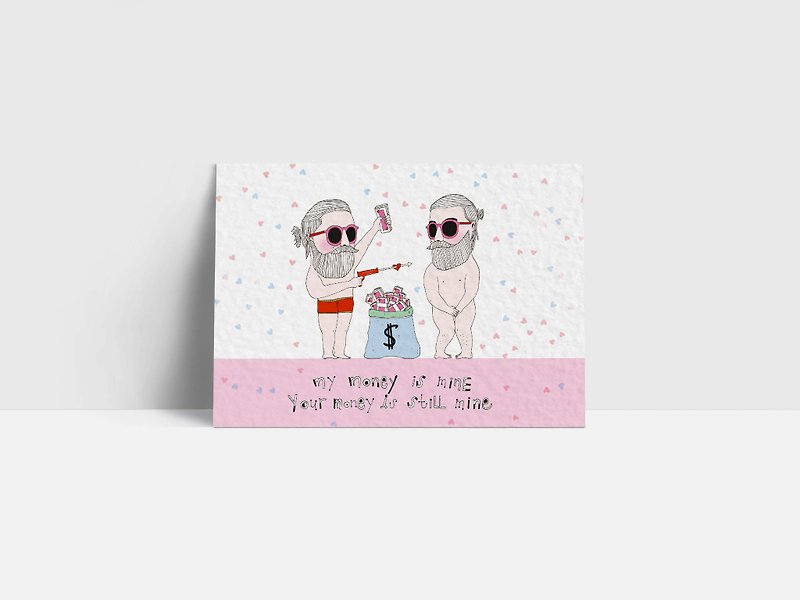 1088 | Your money is my money | Postcards | Funny lover in love - Cards & Postcards - Paper 