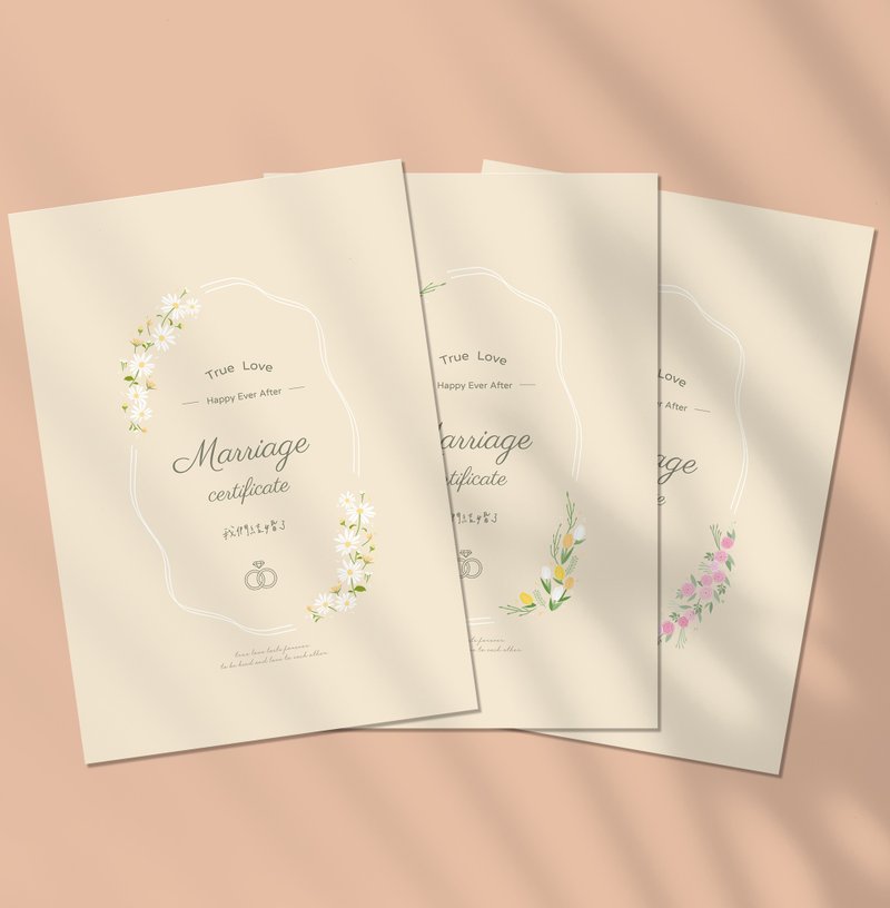 Spot 15% discount [sweet honey orange orange] Korean simple style certificate holder-marriage book appointment folder-marriage certificate - ทะเบียนสมรส - กระดาษ สีทอง