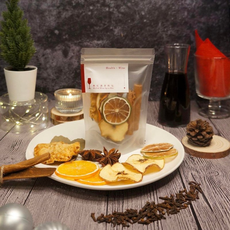 20% off for 3 piecesl Mulled wine spice pack, classic continental flavor (sugar-free), carefully selected herbal ingredients - Mixes & Ready Meals - Plants & Flowers Red