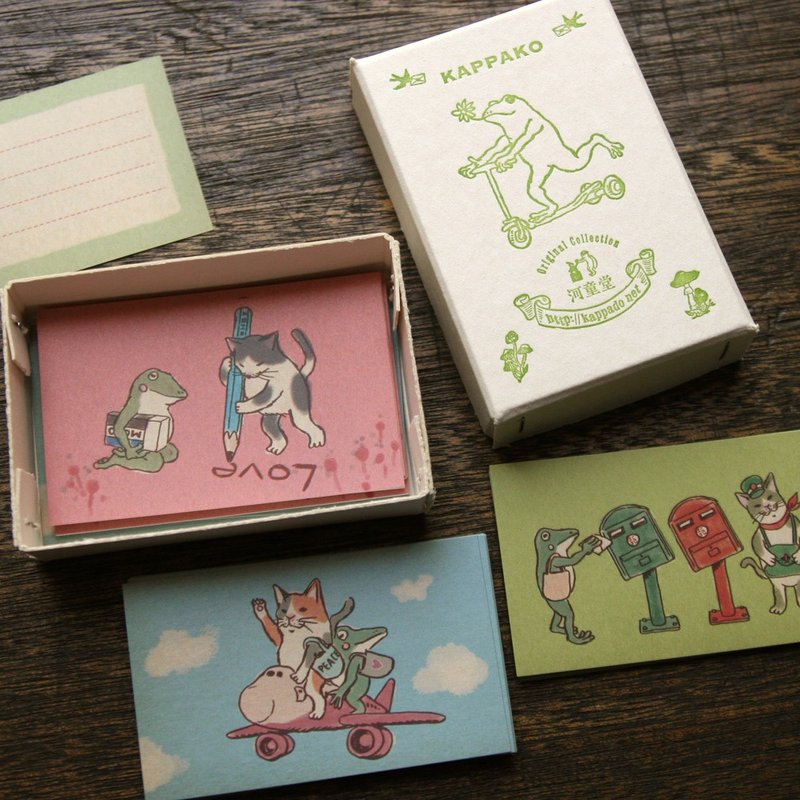 Set of 60 mini cards Blue Frog BOX - Cards & Postcards - Paper Green