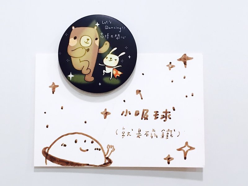 Small suction ball magnet │ rabbit rabbit superman _ single bear _ forget unhappy _44mm - Magnets - Paper Blue