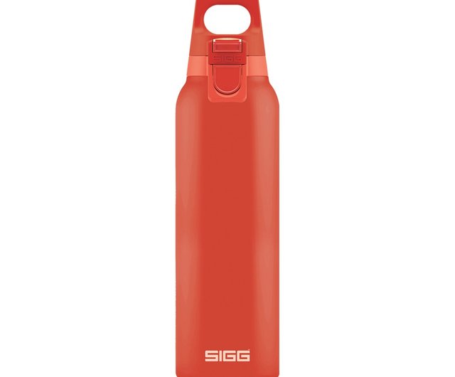 Swiss Centennial SIGG Explorer Insulated Portable Cup 450ml - Black - Shop  sigg Vacuum Flasks - Pinkoi