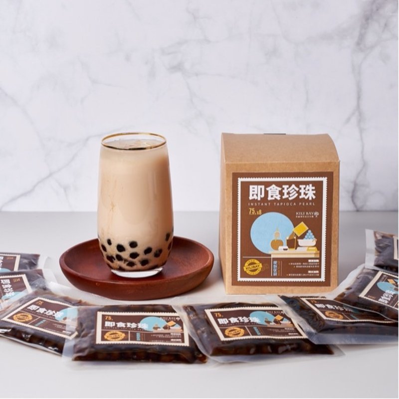 [Instant Pearls] 8 Groups | Microwave 50 Seconds Instant Epidemic Prevention DIY at Home | Qi Li Wan Zhen Milk - Snacks - Fresh Ingredients Pink