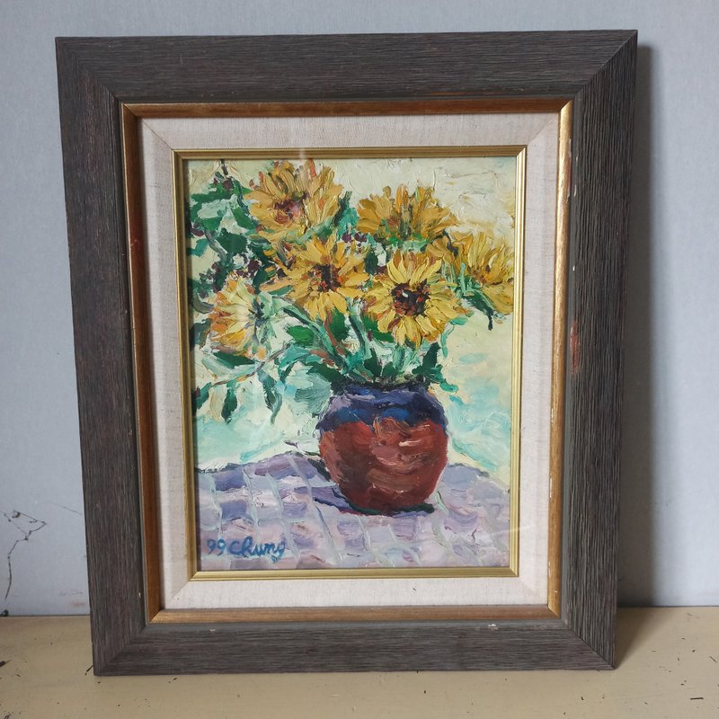 Chen Xuanheng creates oil painting of sunflower still life - โปสเตอร์ - ผ้าฝ้าย/ผ้าลินิน หลากหลายสี