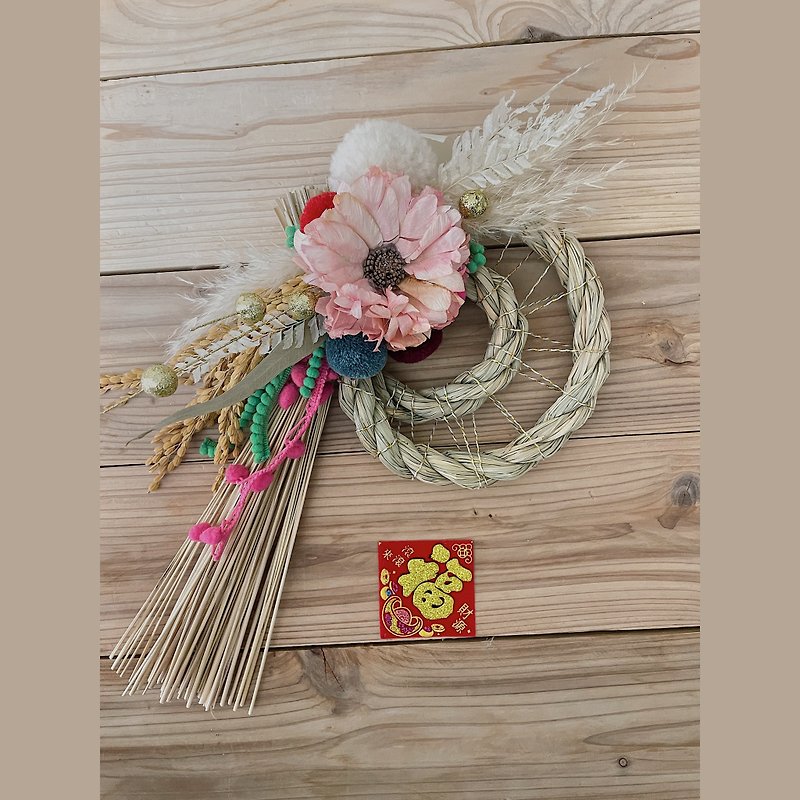 Style-focused rope/jumping celebration/New Year ornaments/gifts - Dried Flowers & Bouquets - Other Materials 