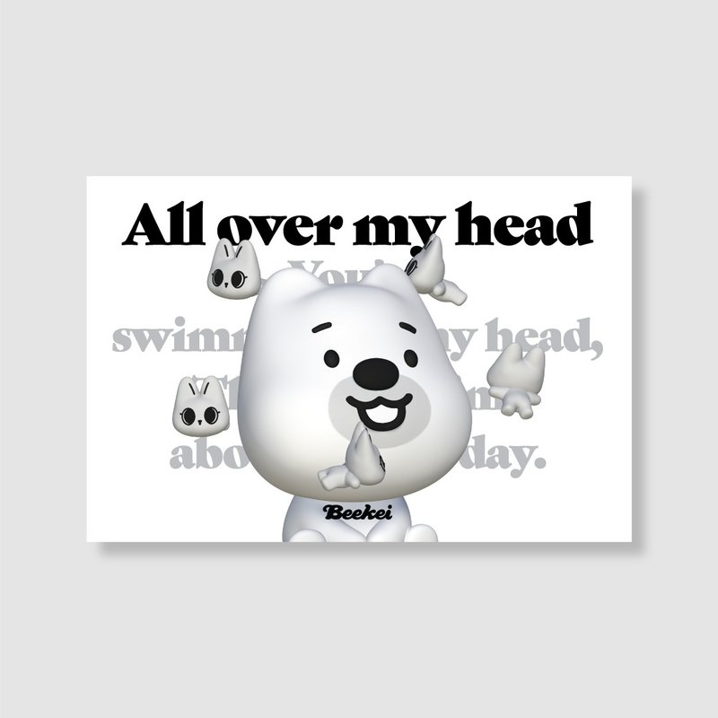 All over my head | Beekei post card - การ์ด/โปสการ์ด - กระดาษ 