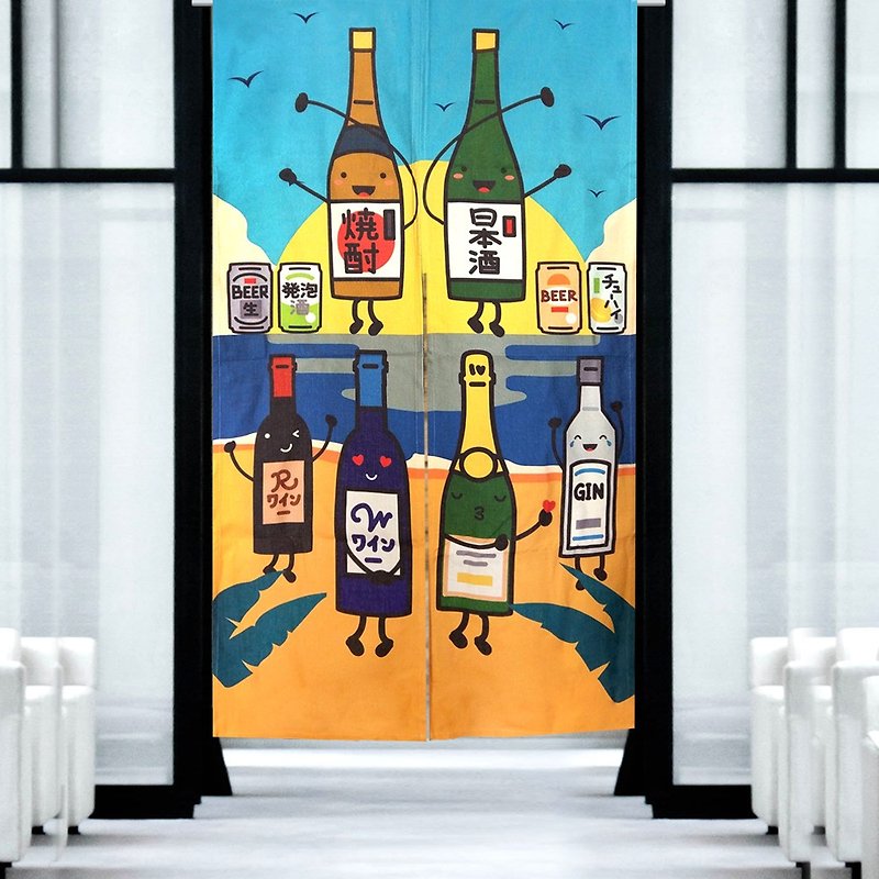 Curtain wine bottle - ม่านและป้ายประตู - ผ้าฝ้าย/ผ้าลินิน หลากหลายสี