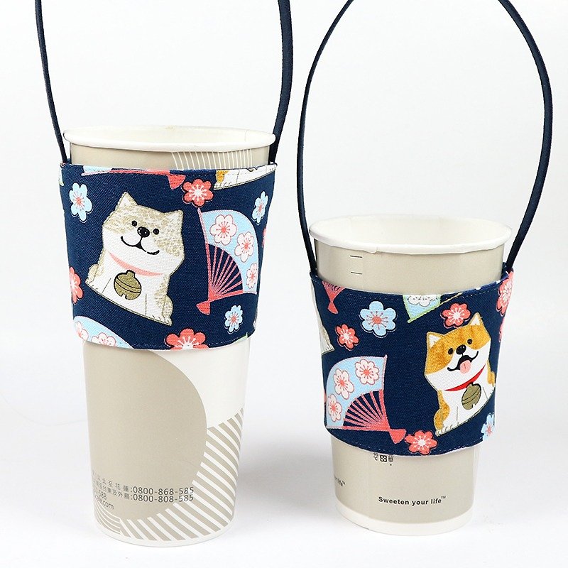 Drink Cup Set Green Cup Set Bag - Japanese Style and Match Dog (Blue) - Beverage Holders & Bags - Cotton & Hemp Blue