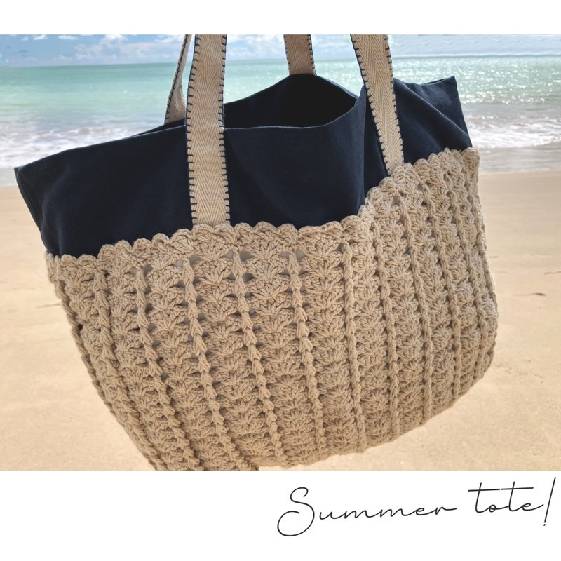Big two tone tote Minimal style hand crochet, Soft and stylist tote, Summer item - 手提包/手提袋 - 棉．麻 卡其色