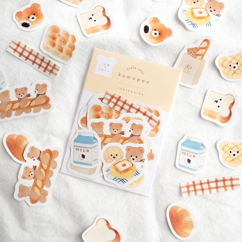 Japanese Bear's bakery Flake Stickers 【kumapan】 - Stickers - Paper Brown