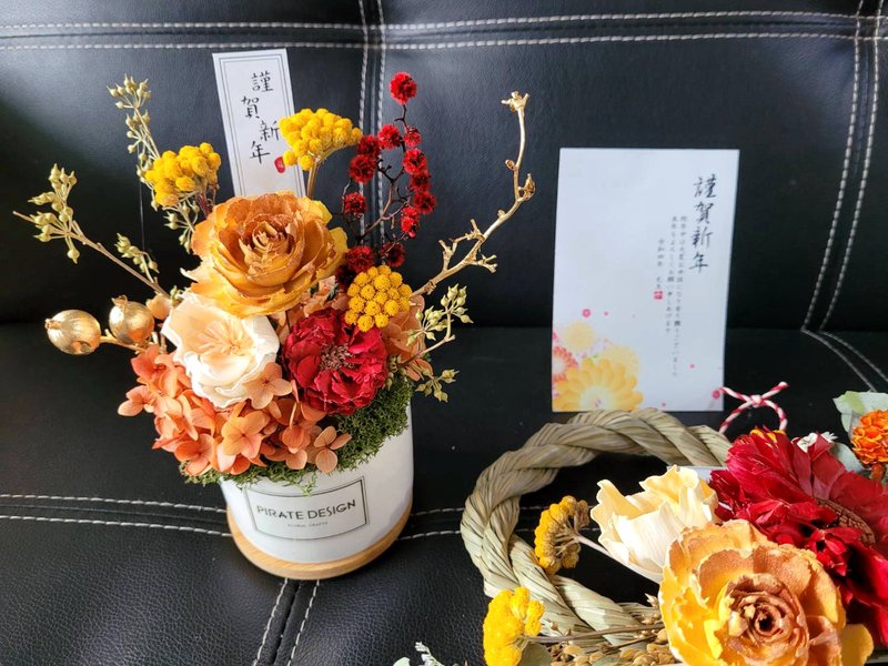 Haizang Design│Golden Fortune. Japanese style welcomes spring luck. New Year flower gift. dry potted plants - ช่อดอกไม้แห้ง - พืช/ดอกไม้ สีแดง