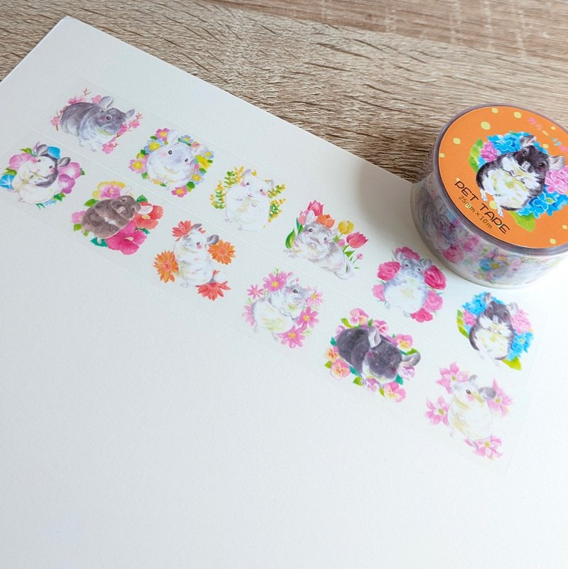 花々とチンチラのPETテープ　水彩イラスト　2.5cm×10mロール　剥離フィルム付 - 紙膠帶/和紙/PET - 其他材質 黃色