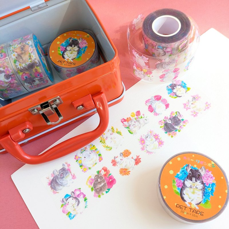 花々とチンチラのPETテープ　水彩イラスト　2.5cm×10mロール　剥離フィルム付 - 紙膠帶/和紙/PET - 其他材質 黃色